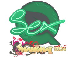 Sticker | dexter | Shanghai 2024