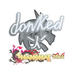 donk | Шанхай-2024