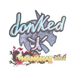 donk (голографическая) | Шанхай-2024