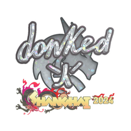 donk (с блёстками) | Шанхай-2024