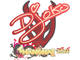 Sticker | Djoko | Shanghai 2024