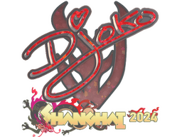 Sticker | Djoko (Glitter) | Shanghai 2024