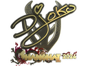 Sticker | Djoko (Gold) | Shanghai 2024