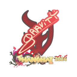 Graviti | Шанхай-2024