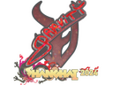 Sticker | Graviti (Glitter) | Shanghai 2024