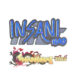 insani (голографическая) | Шанхай-2024
