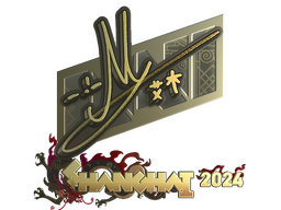 Sticker | iM (Gold) | Shanghai 2024