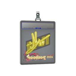 Sticker Slab | iM | Shanghai 2024