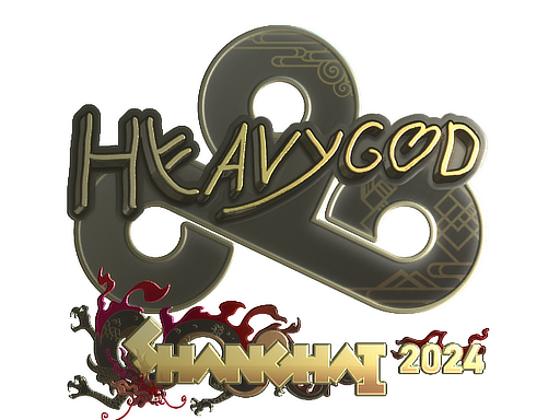 Sticker | Heavygod (Gold) | Shanghai 2024