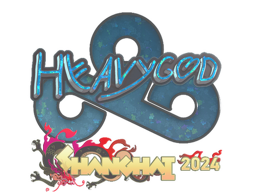 Наліпка | Heavygod (сяйниста) | Шанхай 2024