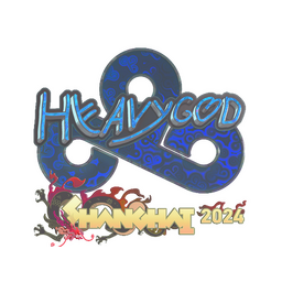 Heavygod (голографическая) | Шанхай-2024