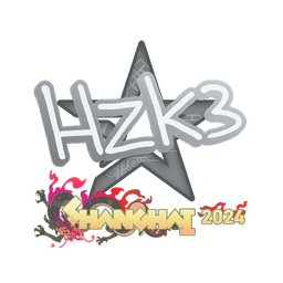 hallzerk | Shanghai 2024