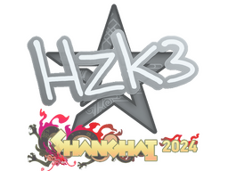 Sticker | hallzerk | Shanghai 2024