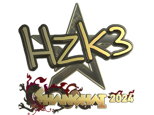 Sticker | hallzerk (Gold) | Shanghai 2024
