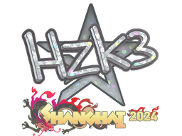 Sticker | hallzerk (Glitter) | Shanghai 2024