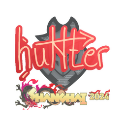 huNter- | Шанхай-2024