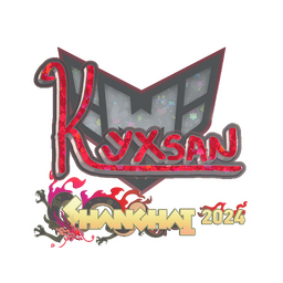 kyxsan (с блёстками) | Шанхай-2024