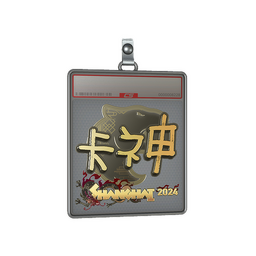Sticker Slab | KSCERATO (Gold) | Shanghai 2024