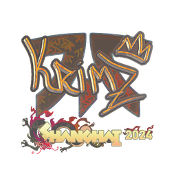 KRIMZ (Holo) | Shanghai 2024