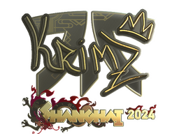 Sticker | KRIMZ (Gold) | Shanghai 2024