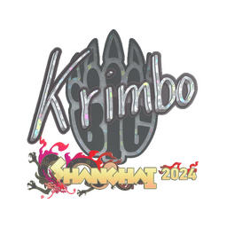 Krimbo (Glitter) | Shanghai 2024