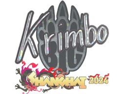 Sticker | Krimbo (Glitter) | Shanghai 2024