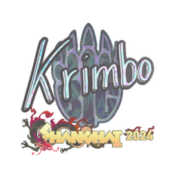 Krimbo (Holo) | Shanghai 2024