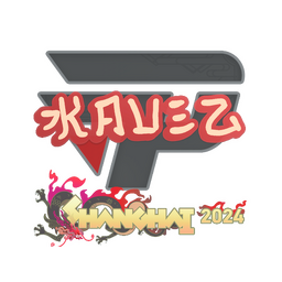 kauez | Shanghai 2024
