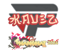 Sticker | kauez | Shanghai 2024