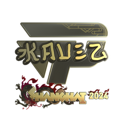 kauez (Gold) | Shanghai 2024