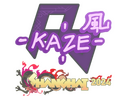 Sticker | Kaze | Shanghai 2024