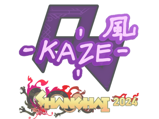 Sticker | Kaze | Shanghai 2024