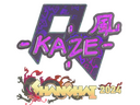 Sticker | Kaze (Holo) | Shanghai 2024