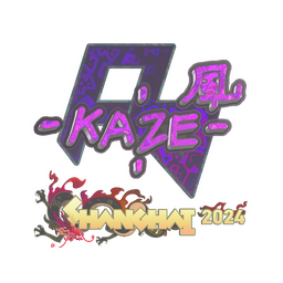 Kaze (Holo) | Shanghai 2024