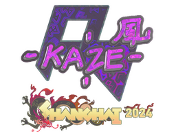 Sticker | Kaze (Holo) | Shanghai 2024