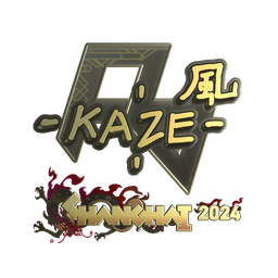 Kaze (Gold) | Shanghai 2024