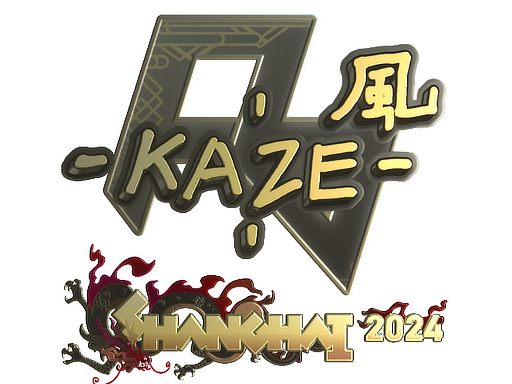 Sticker | Kaze (Gold) | Shanghai 2024
