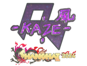 Sticker | Kaze (Glitter) | Shanghai 2024