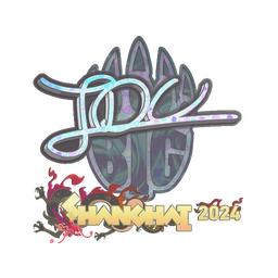 JDC (Holo) | Shanghai 2024