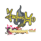 Sticker | jackasmo (Glitter) | Shanghai 2024