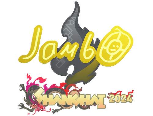 Pegatina | jambo | Shanghái 2024