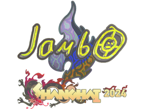 Sticker | jambo (Holo) | Shanghai 2024