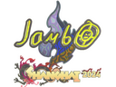 Sticker | jambo (Holo) | Shanghai 2024