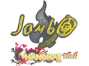 Sticker | jambo (Glitter) | Shanghai 2024