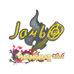 jambo (с блёстками) | Шанхай-2024