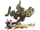 Sticker | jambo (Gold) | Shanghai 2024