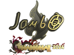 Sticker | jambo (Gold) | Shanghai 2024