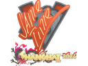 Sticker | Jame | Shanghai 2024
