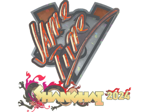 Sticker | Jame (Glitter) | Shanghai 2024