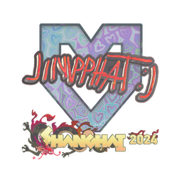 Jimpphat (голографическая) | Шанхай-2024